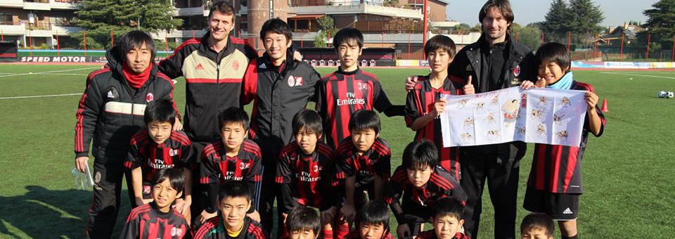 Ac Milanサッカースクール愛知の山田晃裕氏がmalaga Af訪問 マラガサッカーアカデミー